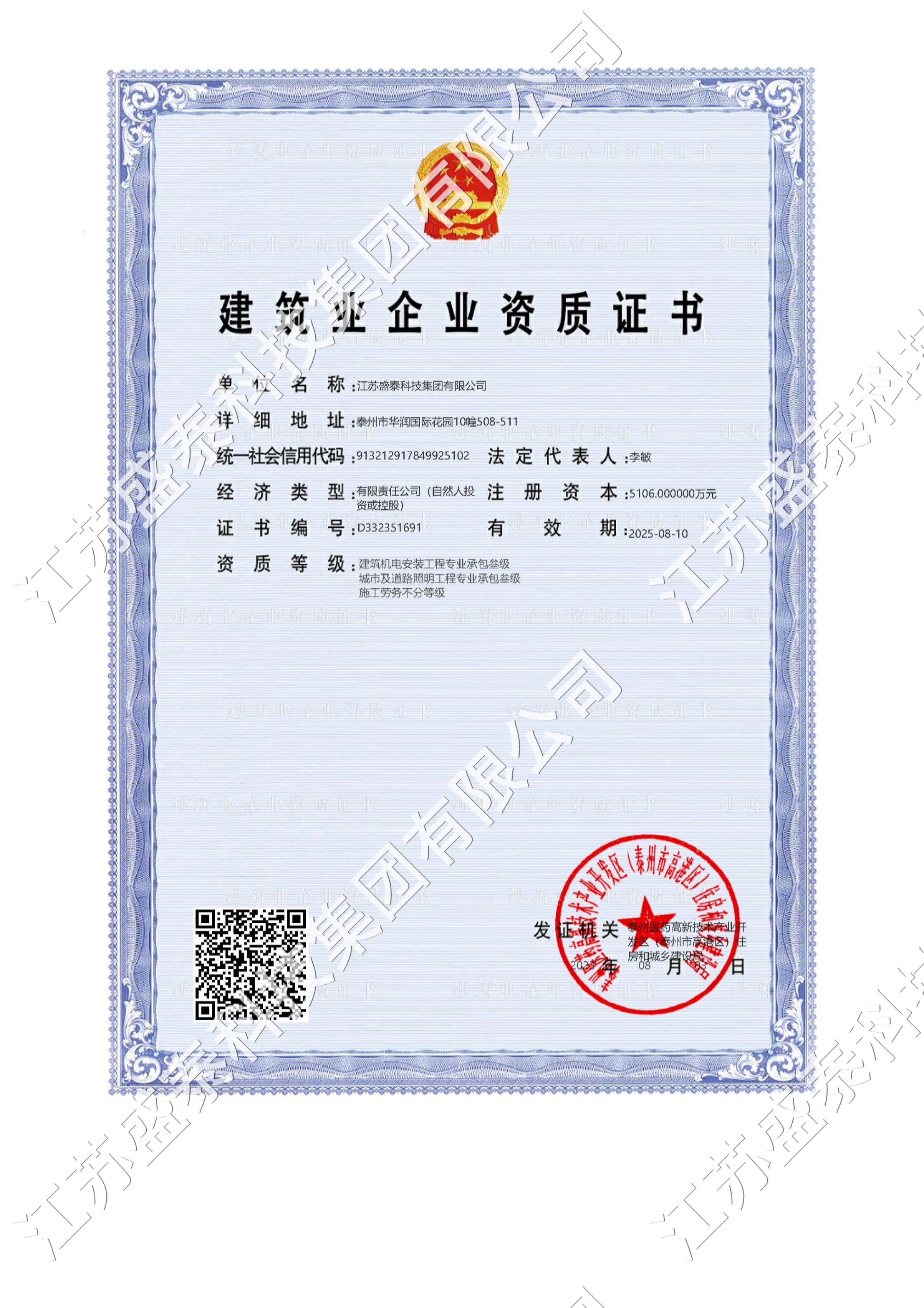 �����C(j��)늰��b�����м���·�������I(y��)�а�����